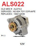 Alternator Toyota Hilux 2.2L 12V 60A - ALS022